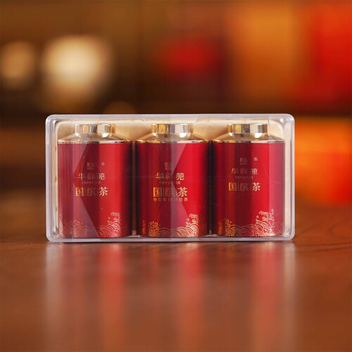 福建华祥苑茗茶茶叶-25g纪念版小红罐浓香铁观音亚克力盒3罐2.5版