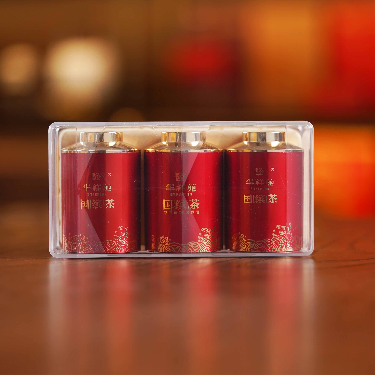 福建华祥苑茗茶茶叶-25g纪念版小红罐老枞水仙亚克力盒3罐(2.5版)
