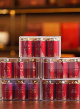 福建华祥苑茗茶茶叶小红罐2.5太姥银针亚克力盒3罐30g*5(2018年)