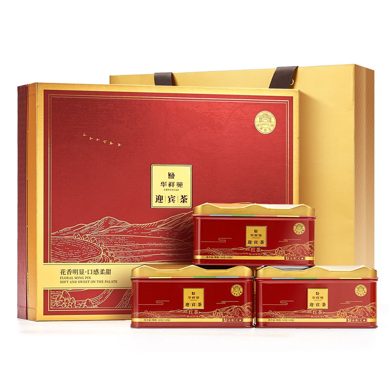 福建华祥苑茗茶茶叶-250g迎宾庄园茶红茶(500)(3.0版)