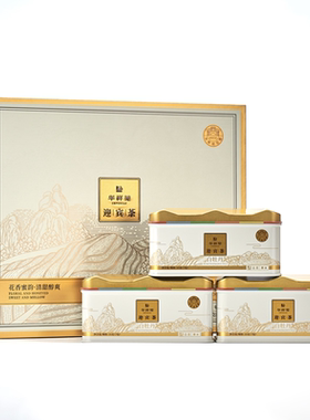 福建华祥苑茗茶茶叶-175g迎宾庄园茶白牡丹500(3.0版)