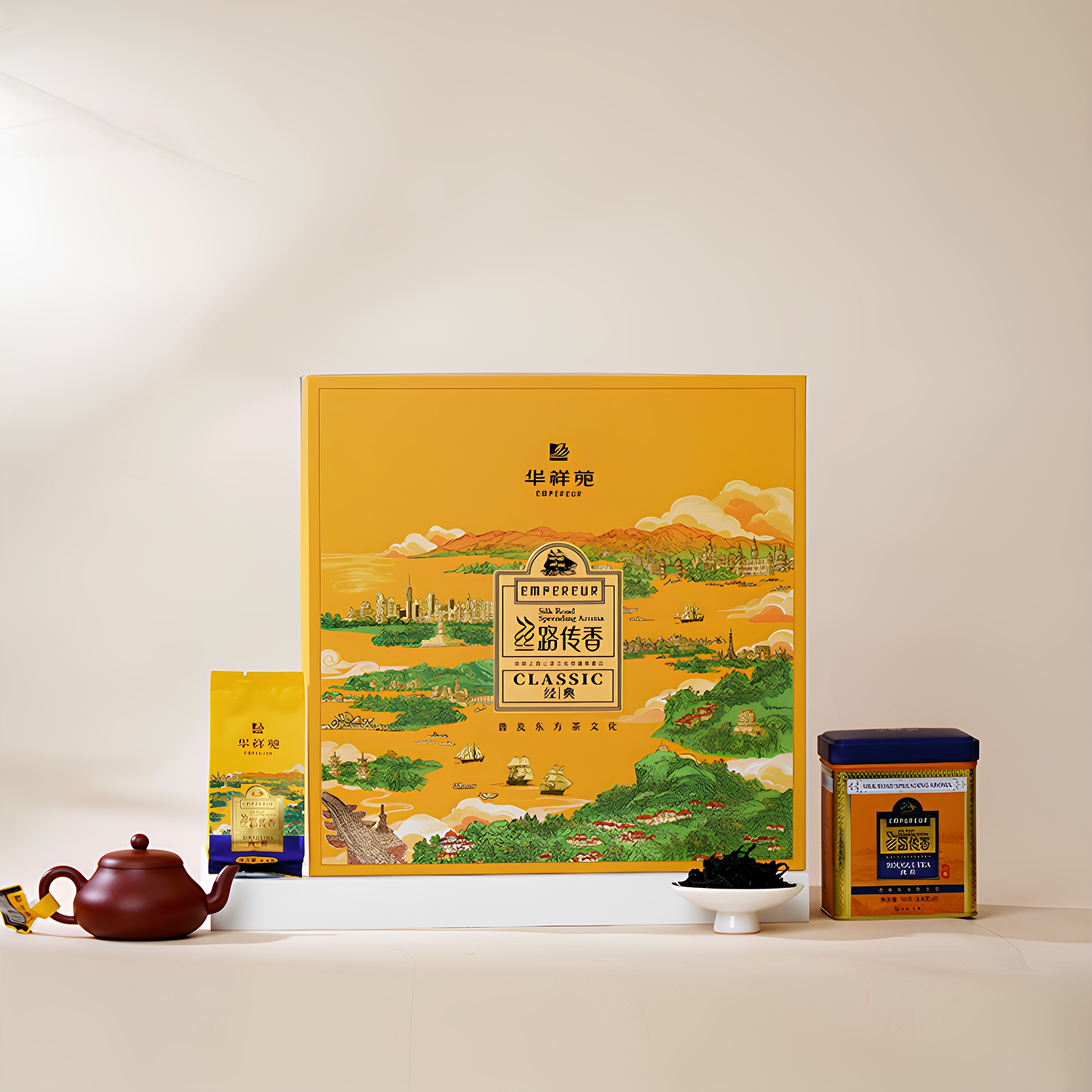 福建华祥苑茗茶茶叶-200g丝路传香经典版肉桂(4罐装)3.0升级版,茶,茶周边,淘宝优惠券,粉丝福利购,淘宝优惠卷