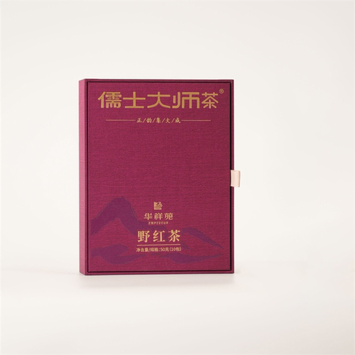 福建华祥苑茗茶茶叶-50g儒士大师茶野红茶3.0版