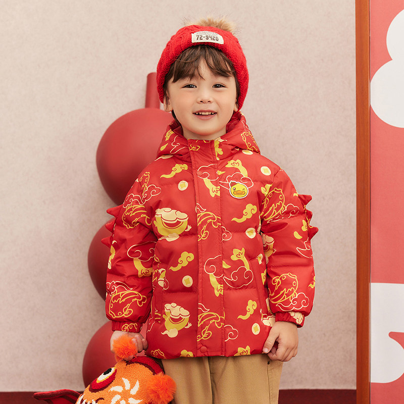 儿童羽绒服男童冬装红色