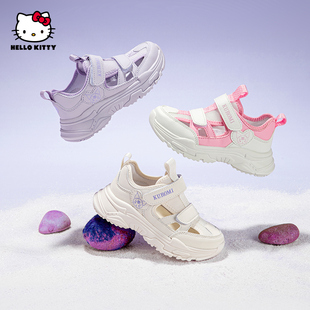 网面女童透气老爹鞋 凯蒂猫童鞋 夏季 库洛米2026新款 儿童单网运动鞋