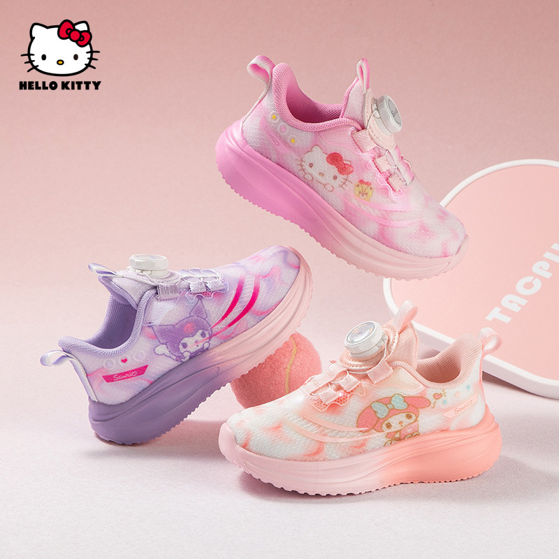 凯蒂猫童鞋旋转扣网面鞋三丽鸥女童春季新款跑步透气户外运动鞋