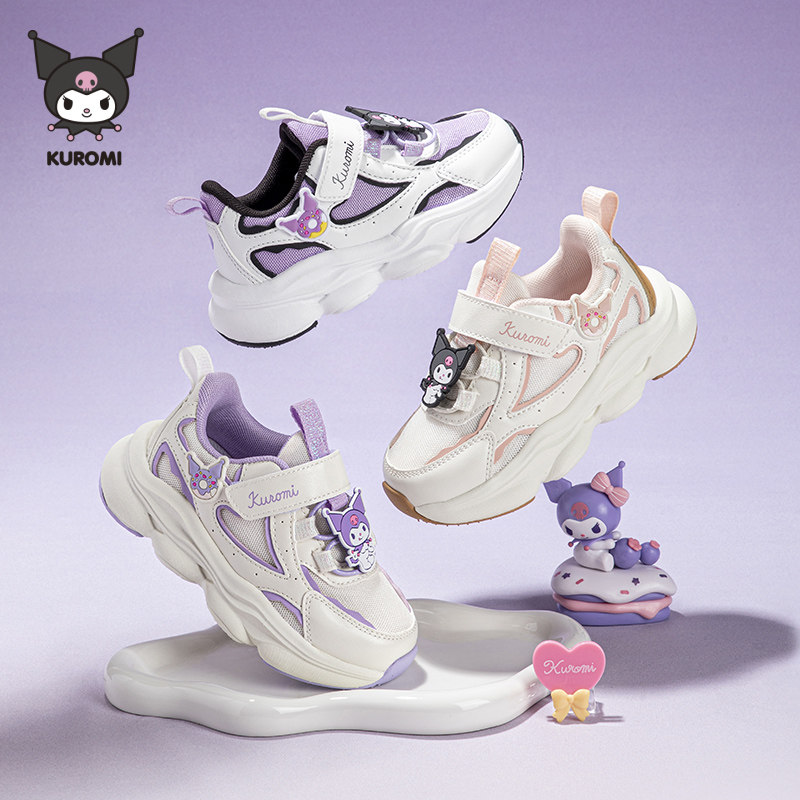 凯蒂猫童鞋女童网面透气运动鞋2026春季新款休闲跑步鞋轻便宝宝鞋