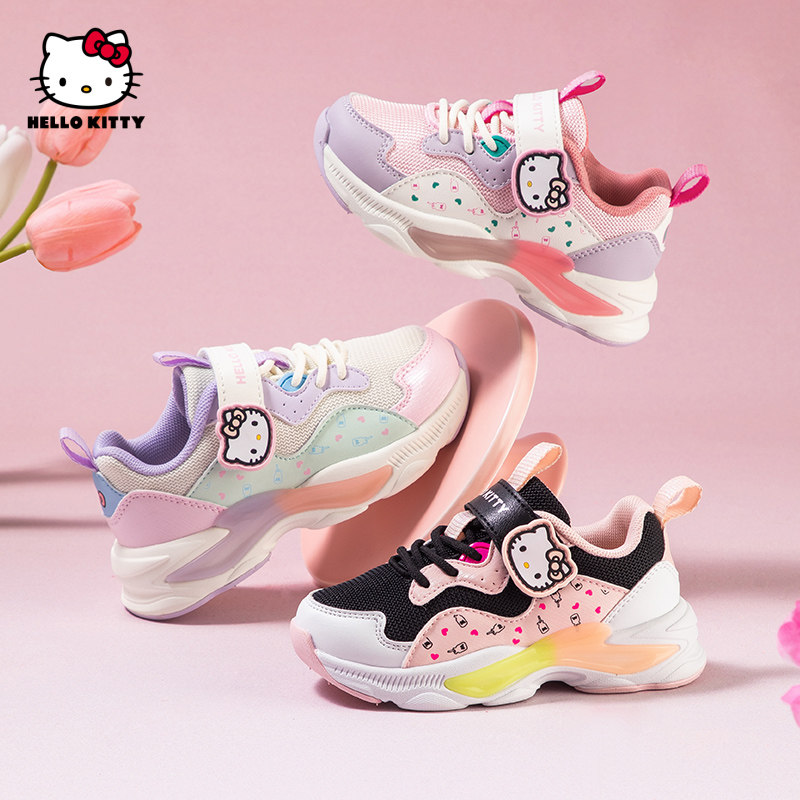 凯蒂猫女童网面透气鞋2026新款春季轻便女孩运动鞋休闲百搭老爹鞋