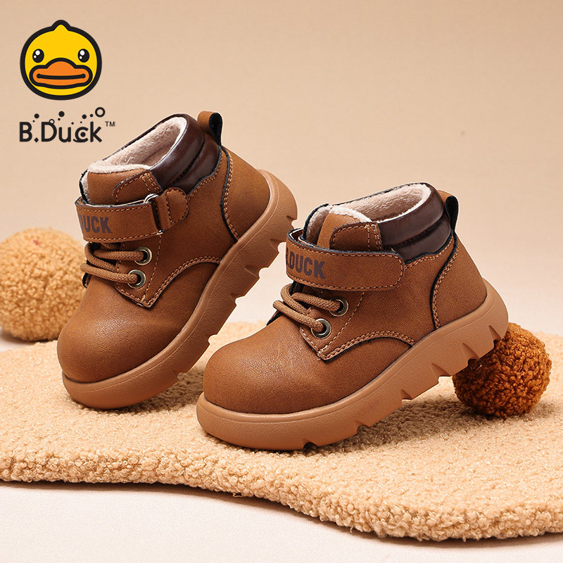 小黄鸭儿童软底雪地靴加绒保暖男童轻便马丁靴冬季防滑棉鞋满减潮