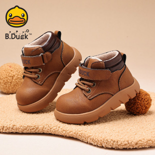 小黄鸭儿童软底雪地靴加绒保暖男童轻便马丁靴冬季防滑棉鞋满减潮