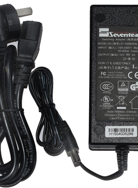 Seventeam七盟电子12V4A电源适配器型号ST-A0060AAL-A1240
