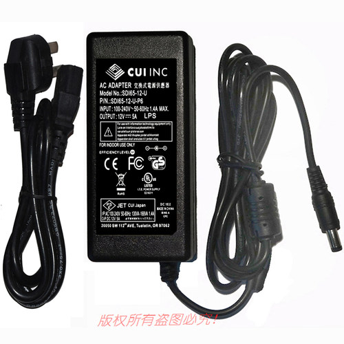全新CUI INC原装12V5A电源适配器型号SDI65-12-U