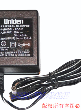 原装UNiden福永品顶9V210mA电源适配器型号：AD-310