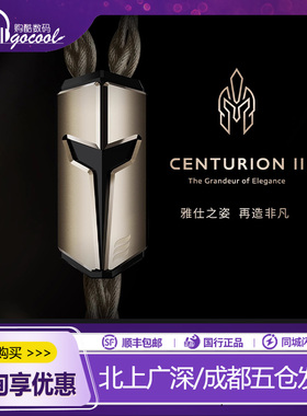 Effect Audio新旗舰百夫长2CenturionII 金银合金镀金耳机升级线