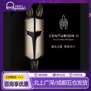 Effect Audio新旗舰百夫长2CenturionII 金银合金镀金耳机升级线