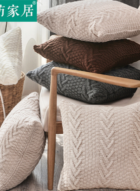 ins北欧毛线针织沙发抱枕套靠垫子客厅靠枕床头背枕抱枕套不含芯