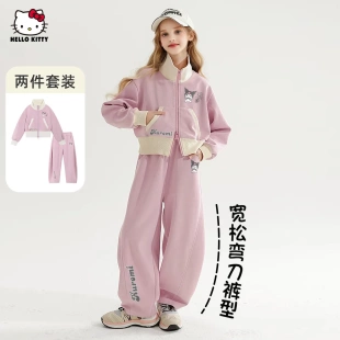 中大童装 2025新款 女童秋冬套装 运动风两件套 酷洛米联名款