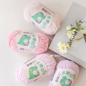 雪球diy手工编织小萌丝纯色细线雪尼尔毛线团针织发夹玩偶毛衣勾