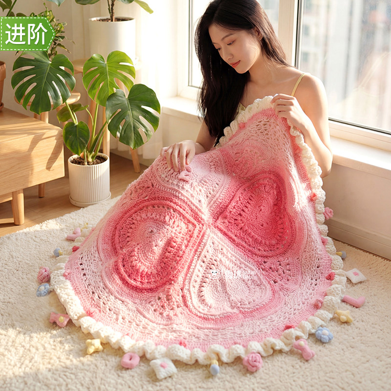 雪球diy手工编织丁达尔心心相映毯材料包渐变毛线钩毯子沙发装饰,服饰配件/皮带/帽子/围巾,毛线,淘宝优惠券,粉丝福利购,淘宝优惠卷