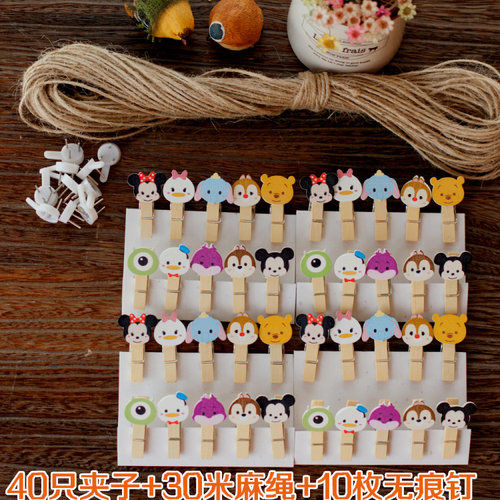 包邮米妮木头创意装饰绳小夹子