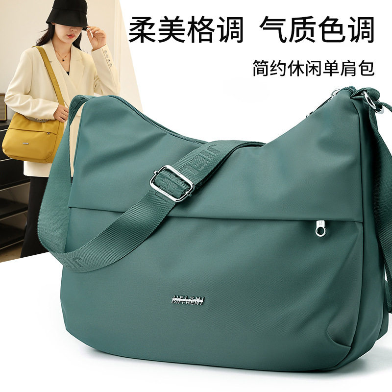 潮款女士斜挎包牛津布秋冬款大容量旅行包百搭通勤单肩防水帆布包