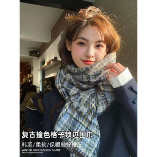 格子蓝色围巾女款2025新款冬韩系配大衣情侣保暖围脖护颈冬季潮款