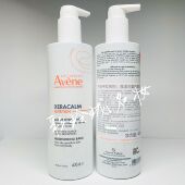 滋润特润霜身体乳无香27 国内专柜雅漾三重保湿 盈润乳400ML