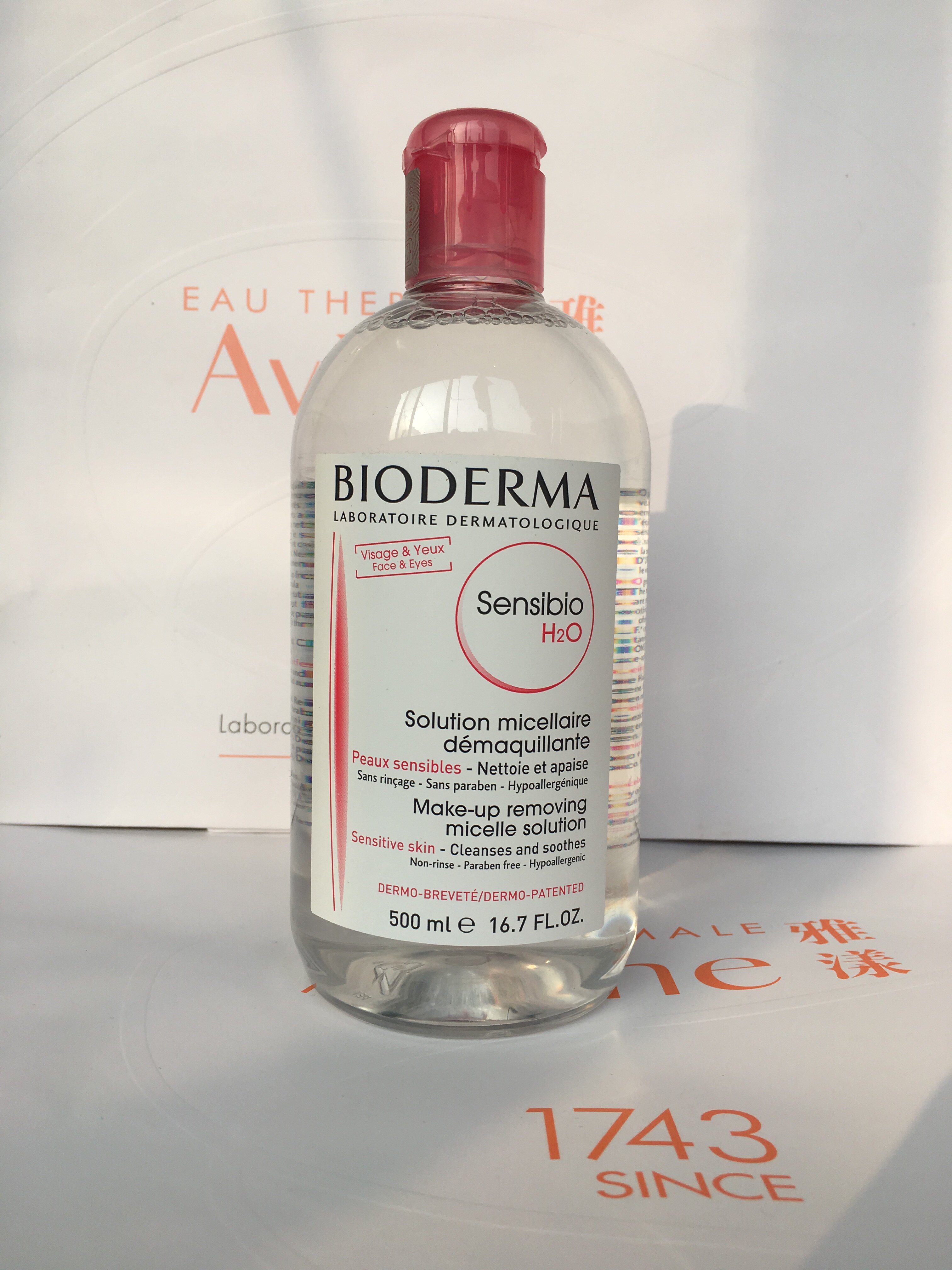 6折国内专柜贝德玛舒妍多效洁肤液 500ml粉水卸妆水温和 带防伪