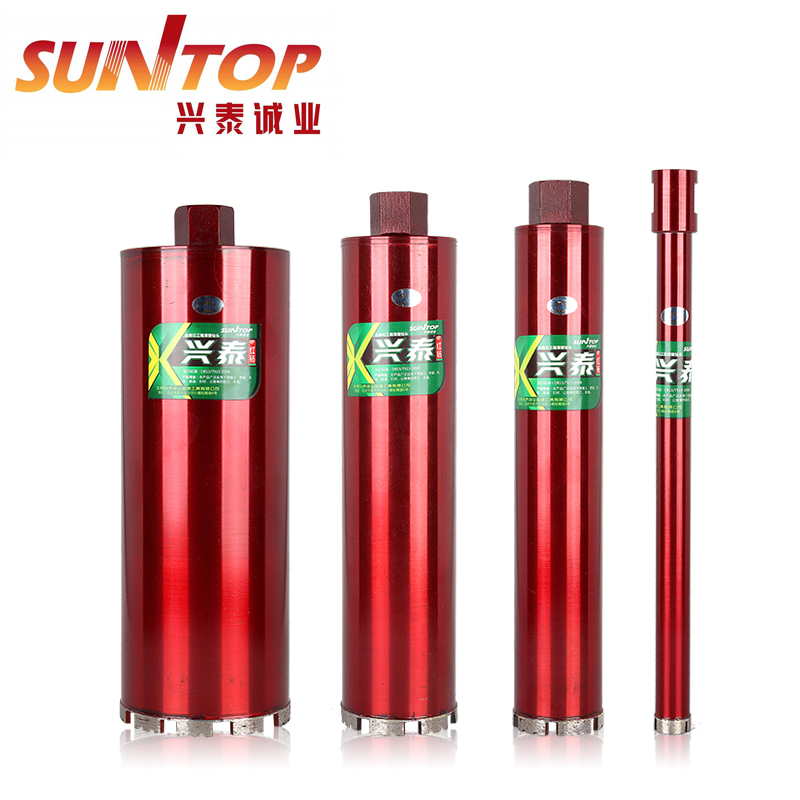 兴泰水钻头水钻机金刚石开孔器