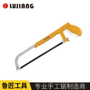 鲁匠重型半自动式钢锯架 活动调节式手工锯钢锯架 加厚钢板钢锯弓