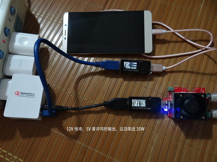 chargeur - Ref 1291795 Image 5