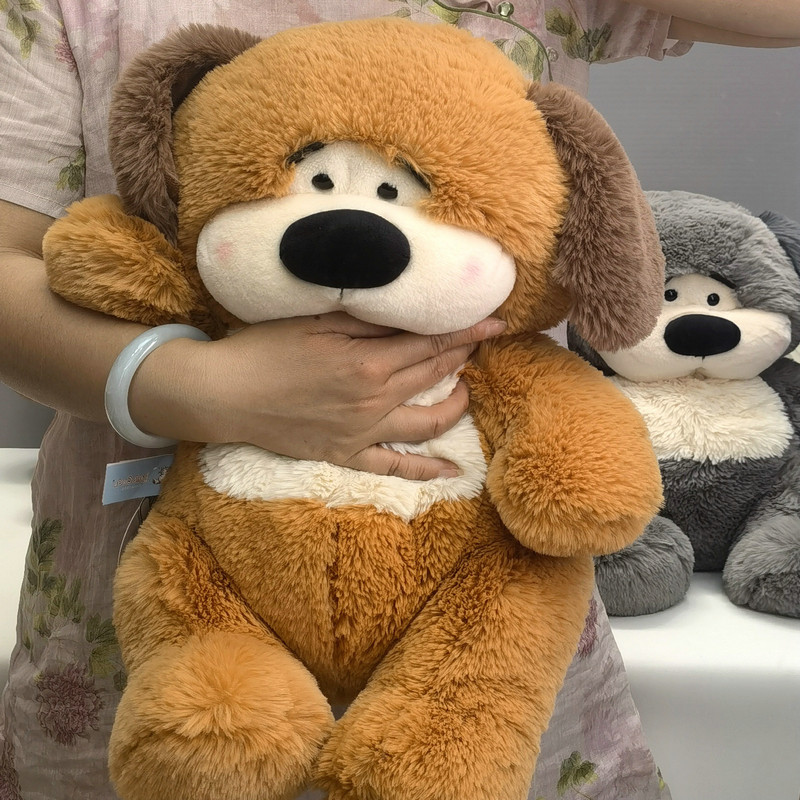 赛特正版可爱坐姿毛绒绒憨豆狗狗玩偶小狗公仔抱着睡娃娃生日礼物