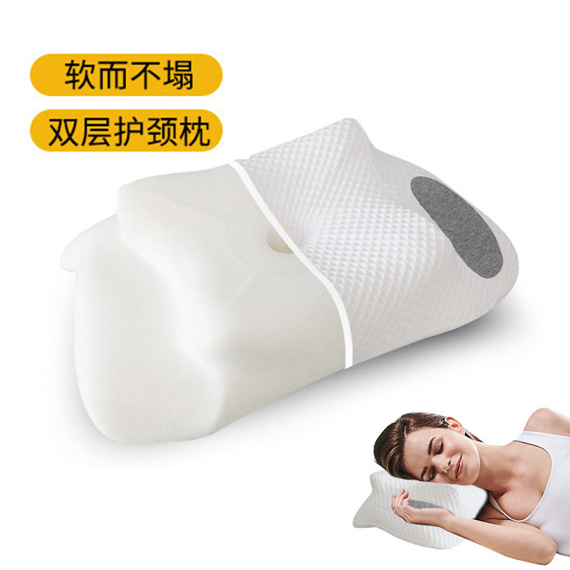 记忆棉单人蝶形枕 不塌陷成人护颈椎枕双层异形卷装慢回弹枕头