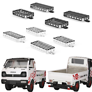 DJ顽皮龙 WPL 1比10 D12 升级配件 金属仿真前 后灯罩 金属灯罩