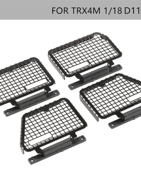 DJ TRX4M 1/18金属可动车窗TRX4-M可翻动金属 护门 护窗 路虎卫士