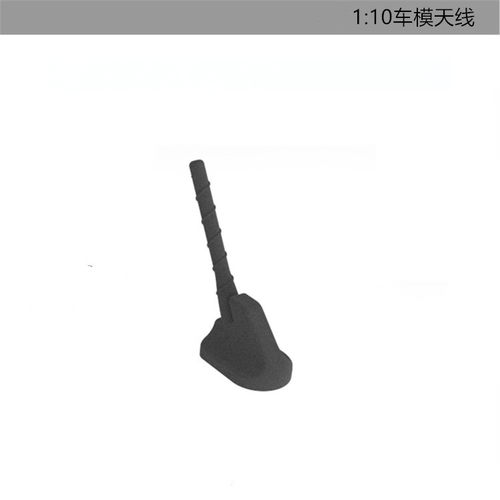 DJTRX4BRONCO配件升级件