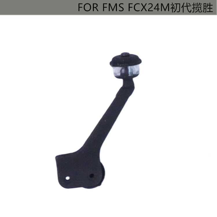 DJFMSFCX24M初代揽胜涉水喉