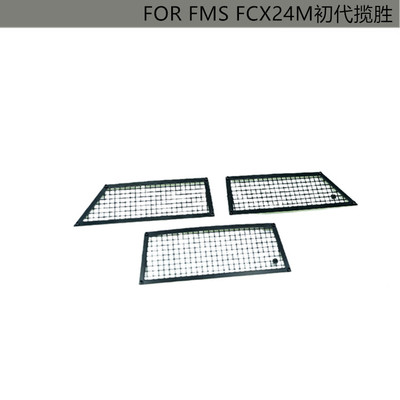 DJFMSFCX24M初代揽胜窗网