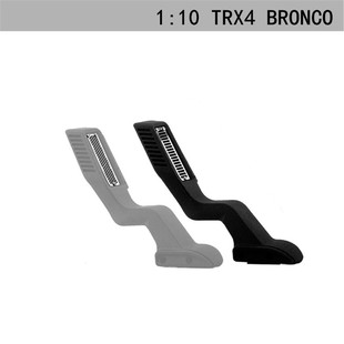 DJ TRX-4 TRX4 新福特烈马bronco 水喉 涉水喉 高位 进气口 TRX-4