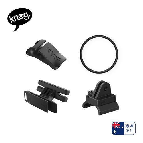 【knog】修补件 配件 充电器 集合