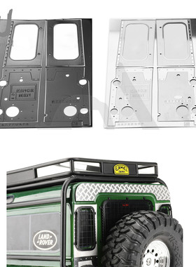 DJ TRX4 D110 路虎卫士尾门不锈钢片 金属装饰片 防刮片 DEFENDER