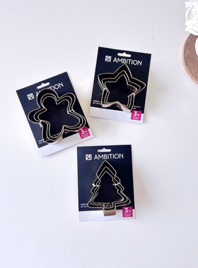 出口波兰 圣诞节糖霜饼干模具曲奇馒头按压式烘焙饼干模具水果切