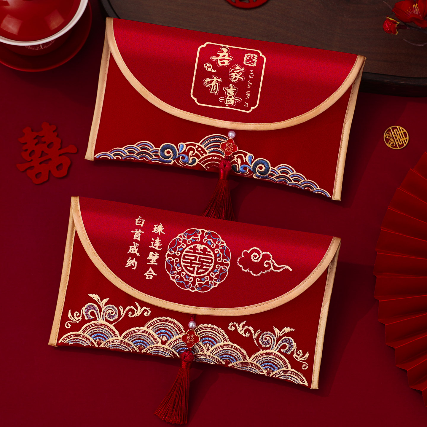 结婚刺绣红包万元婚庆用品大全