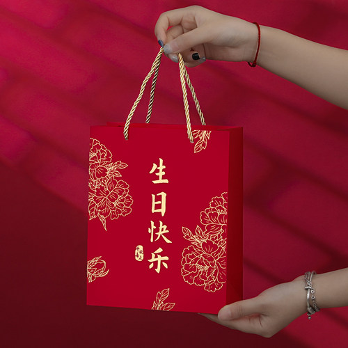生日手提礼品袋宝宝满月回礼糖盒