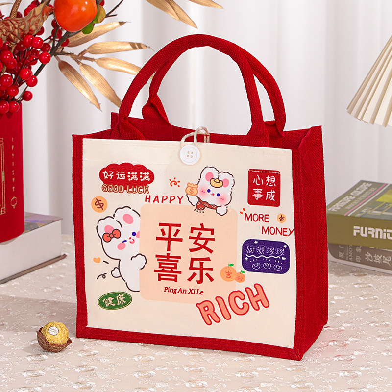 乔迁之喜帆布包宝宝满月生日宴图片