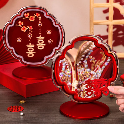 结婚专用镜子创意化妆镜一对装