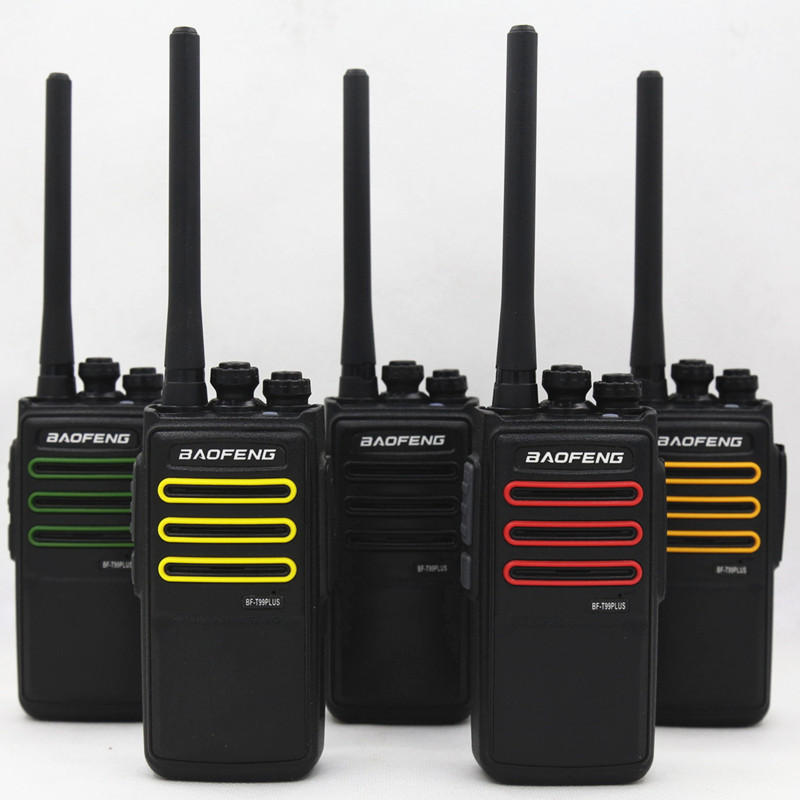 baofneg宝锋对讲机物业