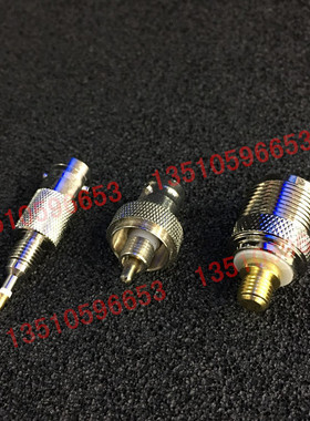 适用于摩托无线模拟对讲机转接头GP68头GP38/GP2000天线连接配件