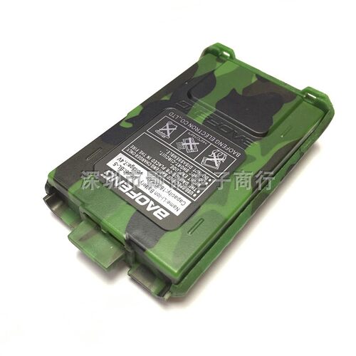 宝锋 BF-UV5R UV5RE/UV5RL对讲机原装1800mAh 迷彩锂电池