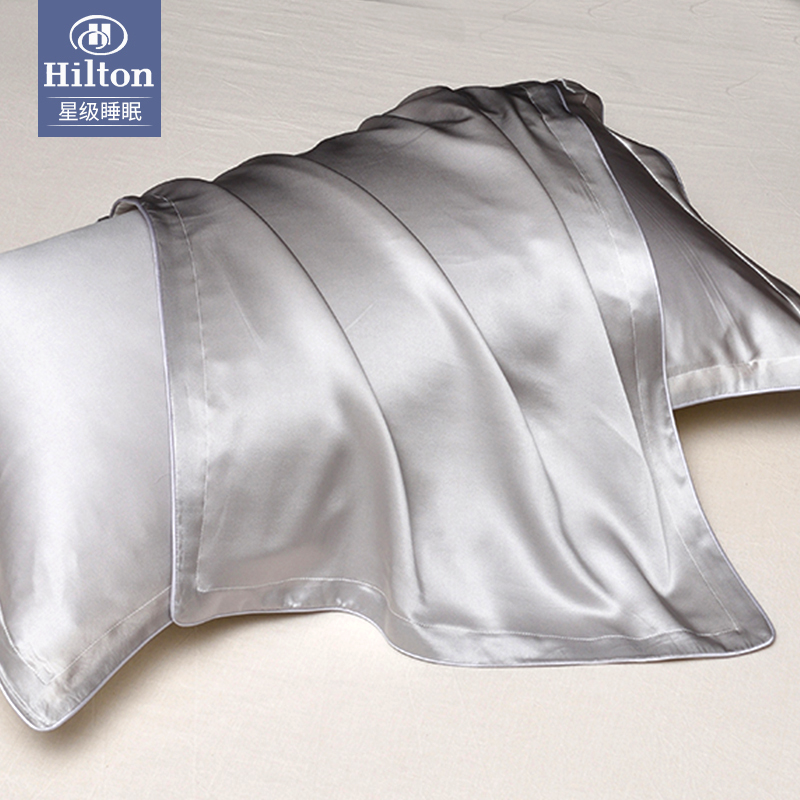 希尔顿25姆米真丝枕套一对夏季丝绸桑蚕丝美容丝绸冰丝枕头套枕巾